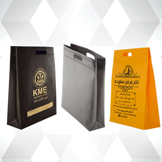 ساک دستی پارچه ای دسته پانچی